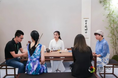 第15屆武漢國際茶產(chǎn)業(yè)博覽會暨紫砂、陶瓷、茶具用品展