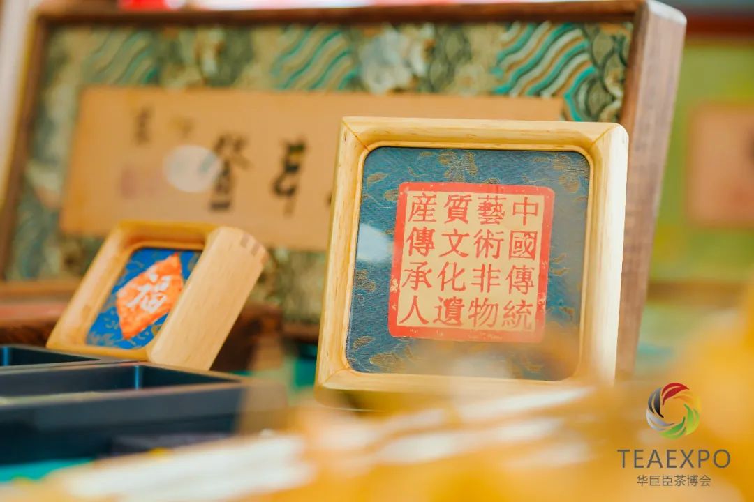 2025鄭州茶產(chǎn)業(yè)博覽會