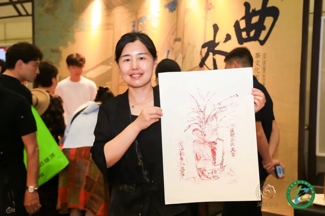 2025鄭州茶產(chǎn)業(yè)博覽會