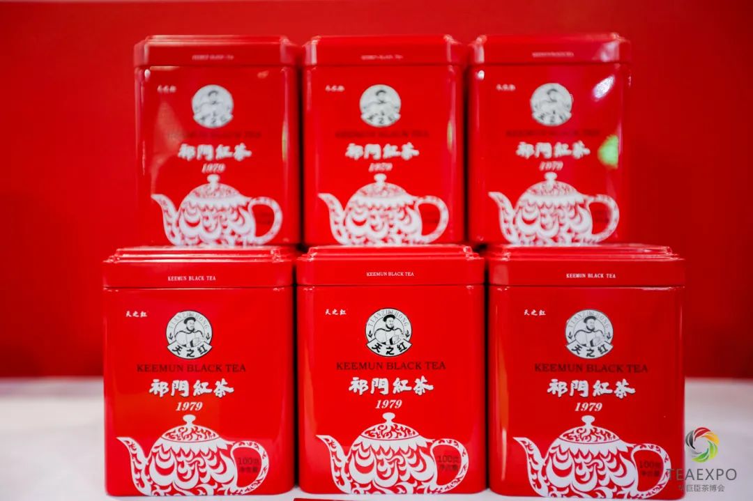 中國(guó)(濟(jì)南)第十九屆國(guó)際茶產(chǎn)業(yè)博覽會(huì)暨第十三屆茶文化節(jié)